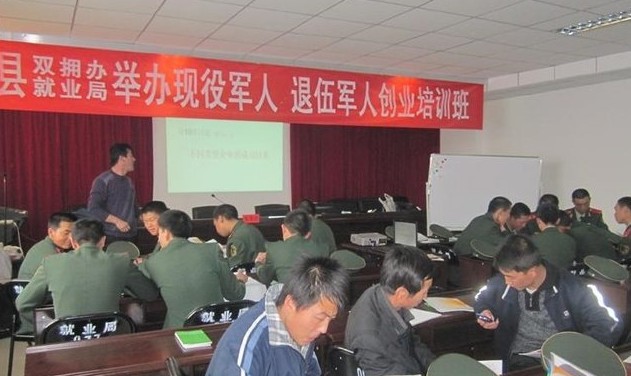 寧夏應安置退伍兵92%上崗 領導小組現場聽匯報