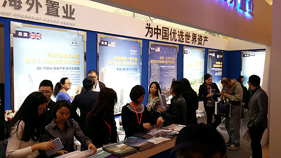 悉尼逆天了！悉尼豪宅公寓1.9億元驚呆內地房展會！