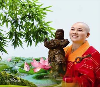 中國第一比丘尼竹林寺組委會在上海會館正式成立