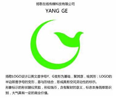 揚歌在線logo.JPG