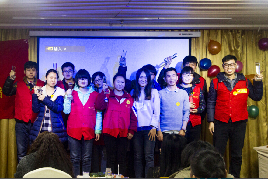 保定市青年愛心志愿者協(xié)會2015年度總結(jié)表彰大會圓滿舉行