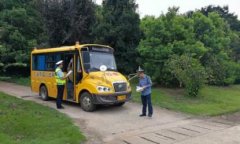 新邵運(yùn)管所為幼兒園校車“體