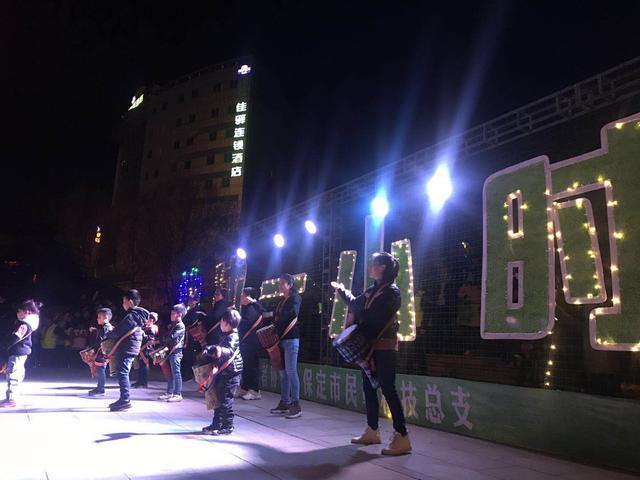 保定市環保志愿者協會舉辦“地球一小時”活動，四千余市民參與