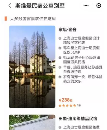 微信截圖_20190620094318.png