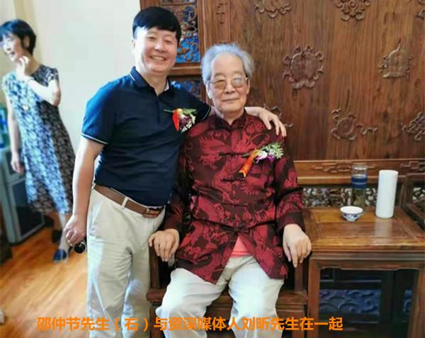 盛世牡丹花正艷 川晉兩省攜手為94歲花鳥畫家邵仲節(jié)在太原辦畫展