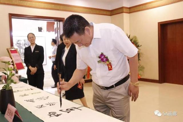 首都師范大學藝術中心中國畫創作研修班師生展在京隆重開幕