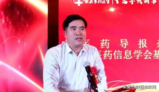國家有關部門領導為湖南首屆基層最美鄉醫和診所頒獎