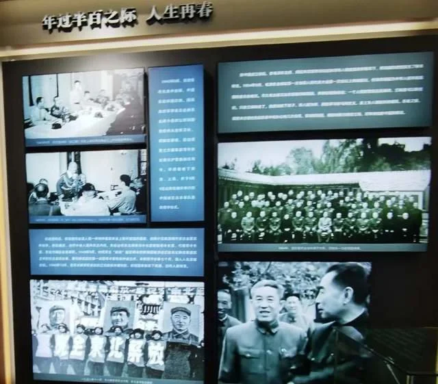 軍旅書法家王成志同志應囑為抗戰名將鄭洞國學校題寫教學樓名