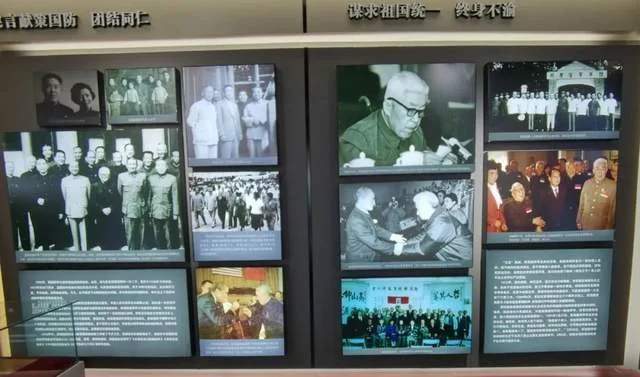 軍旅書法家王成志同志應囑為抗戰名將鄭洞國學校題寫教學樓名