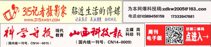 情系桑梓，愛心奉獻—王吏目村在外游子及村民積極捐贈助推鄉村建設